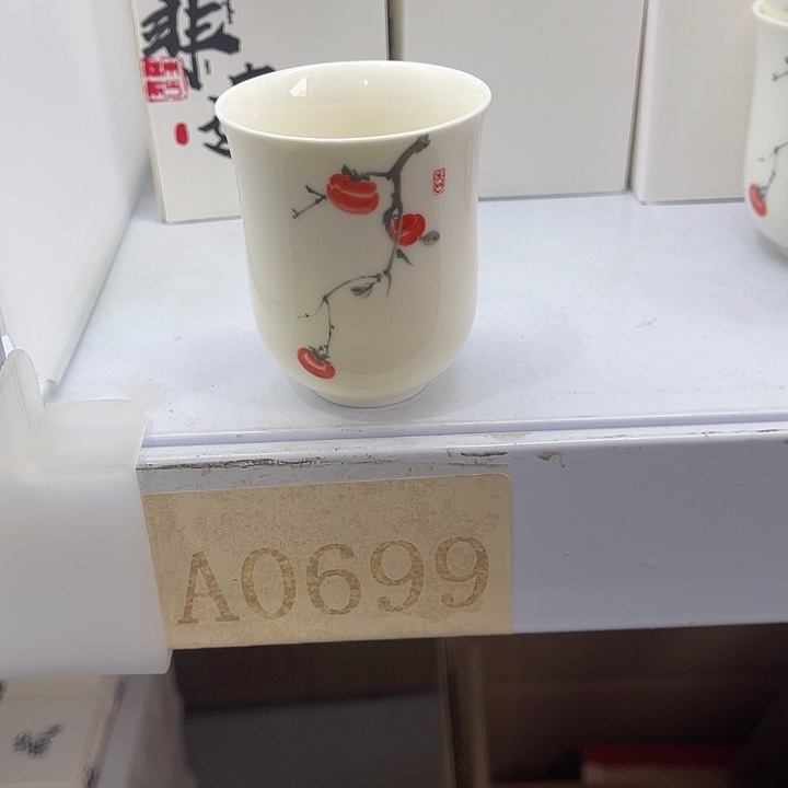 福利待遇多多哦哦哦