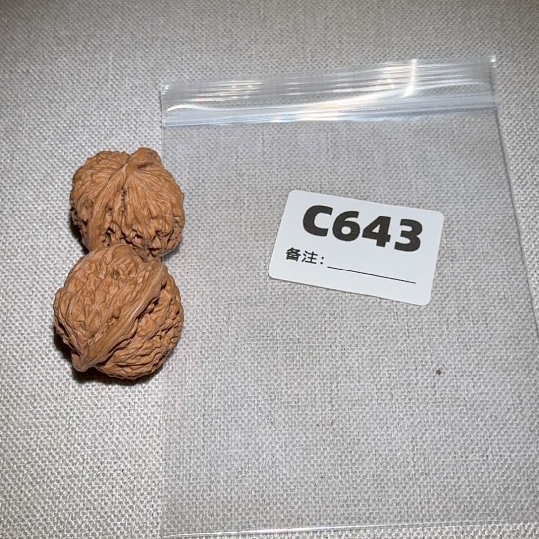 文玩核桃吊坠四座楼643