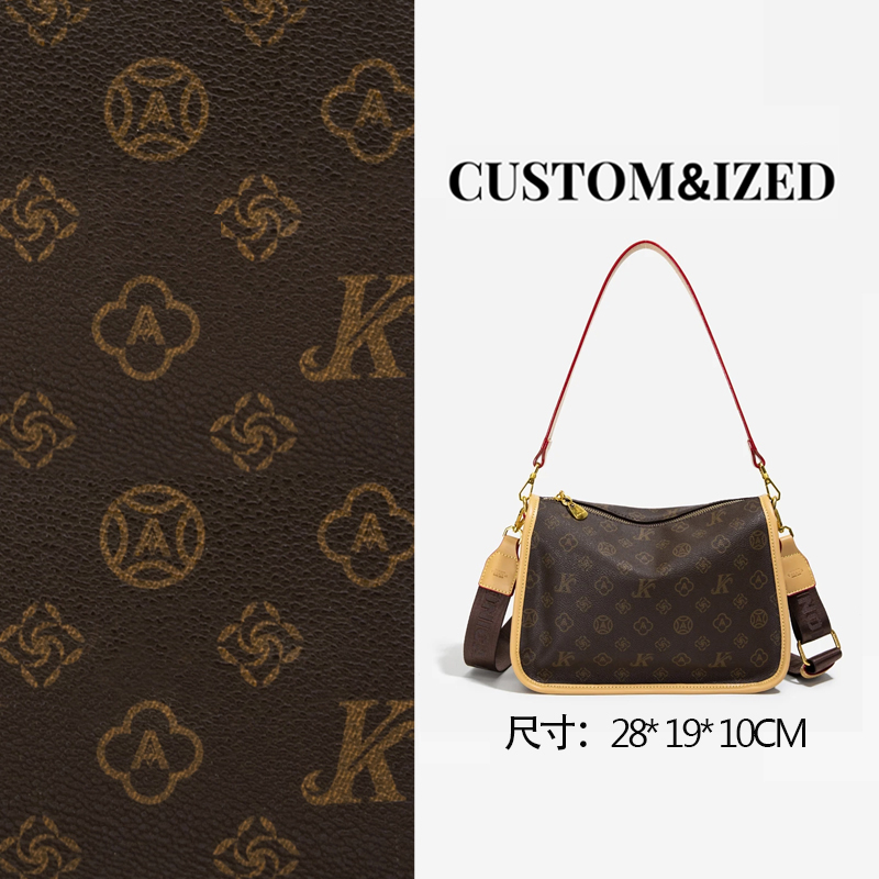 8169杏色秋冬新款经典印花网红大容量单肩斜挎饺子包棕色百搭