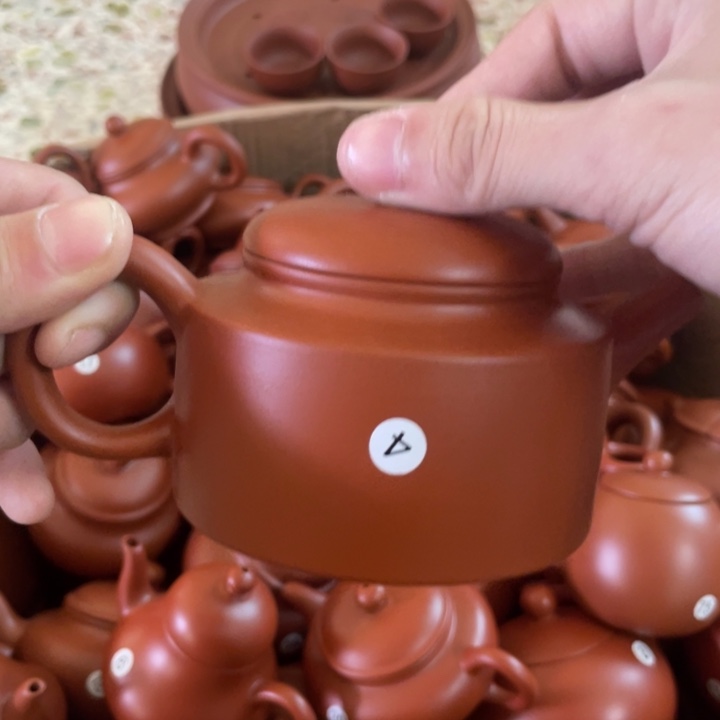 茶壶紫砂紫砂壶茶壶包邮毫升200