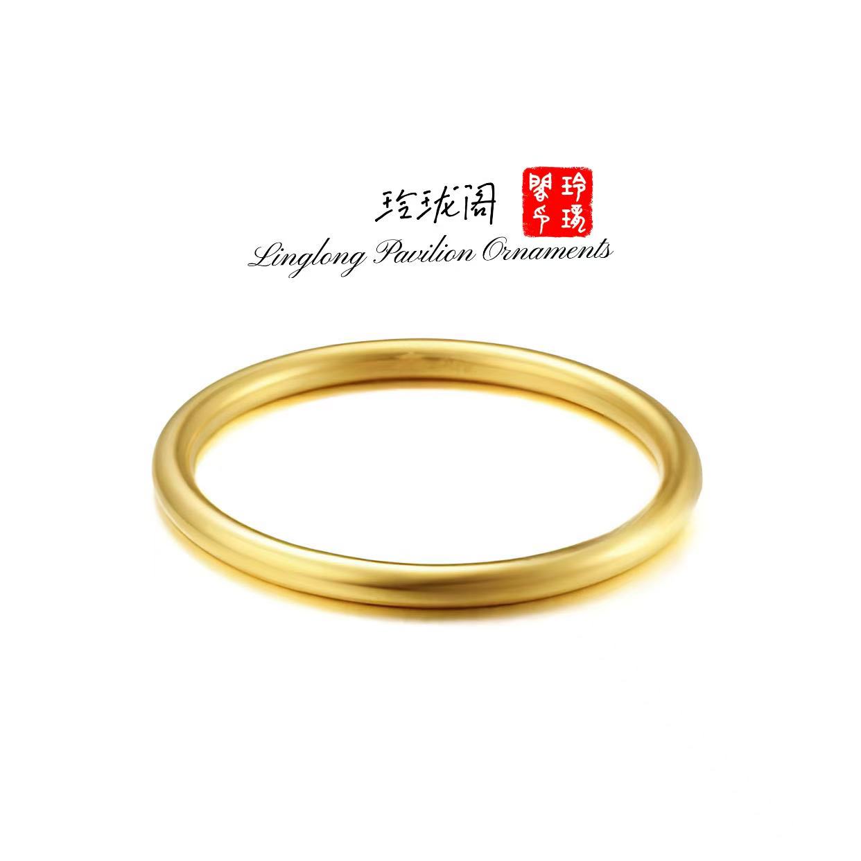 铜合金手镯铜合金手镯金色百搭古法素圈镯子传承精工版首饰