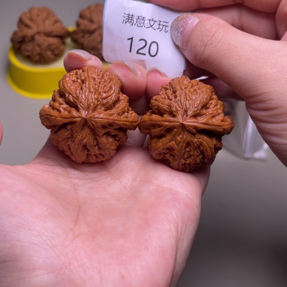 把件文玩核桃粗筋41.120