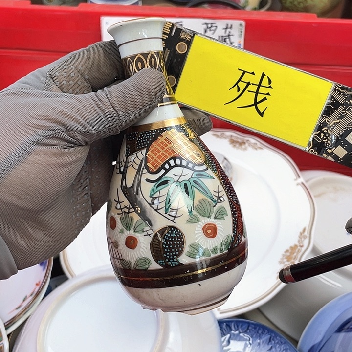 琉璃手工艺品开播了开播了开播了