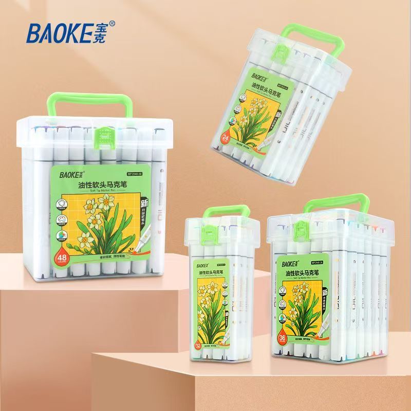 【新疆包邮】宝克油性软头马克笔60色