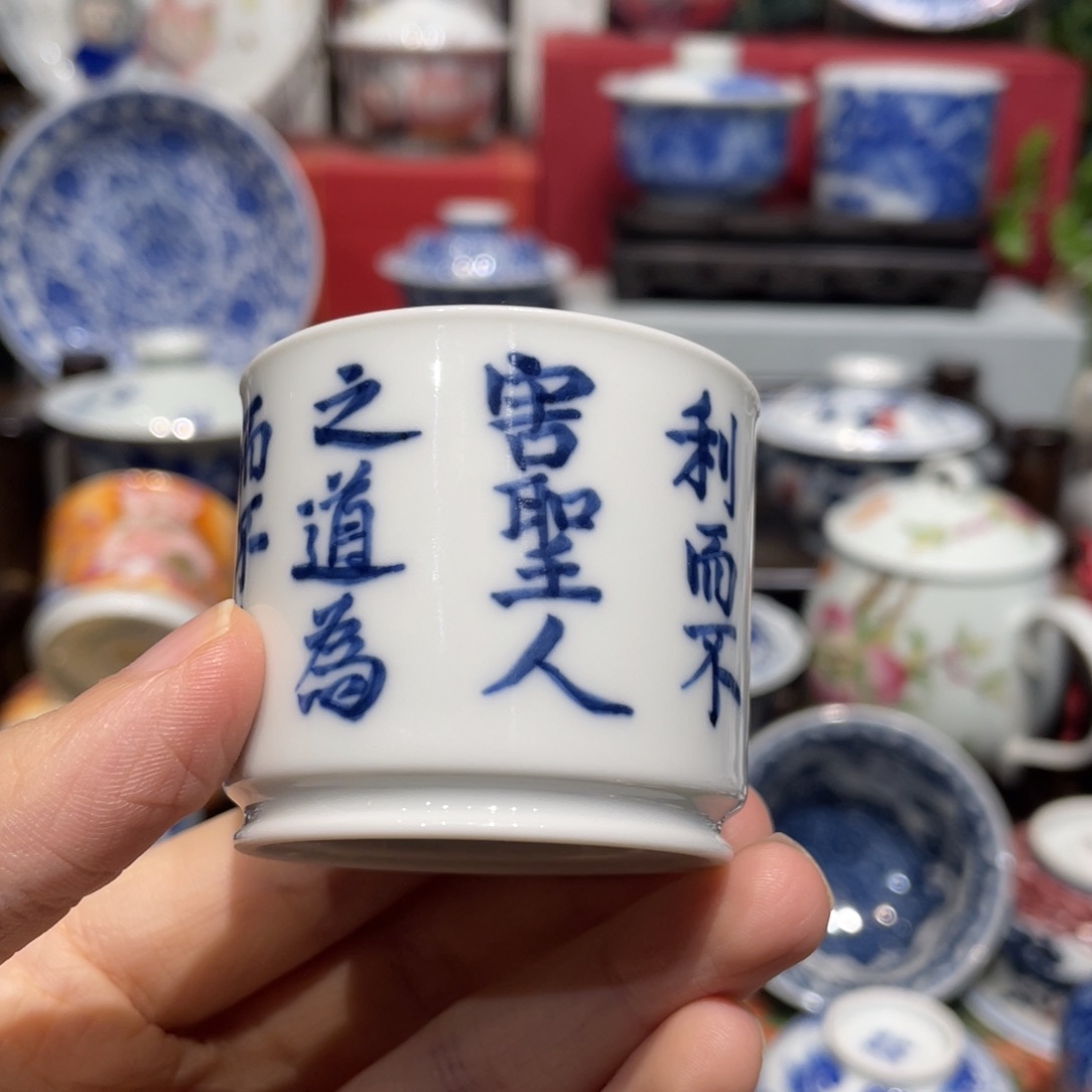 鑫*贵健健康康平平安安健健康康