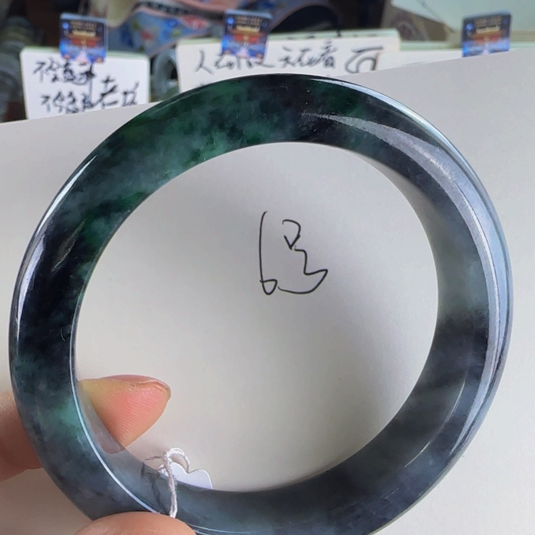 翡翠手镯未镶嵌老坑58