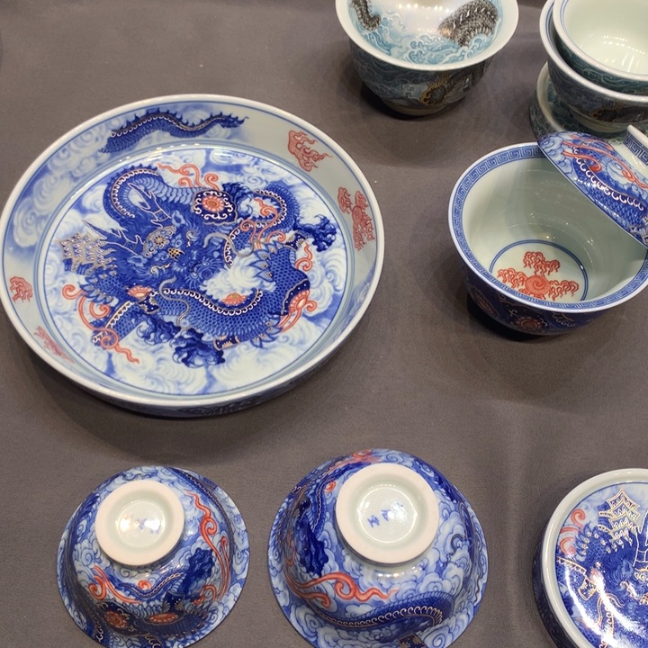 杯景德镇陶瓷学院