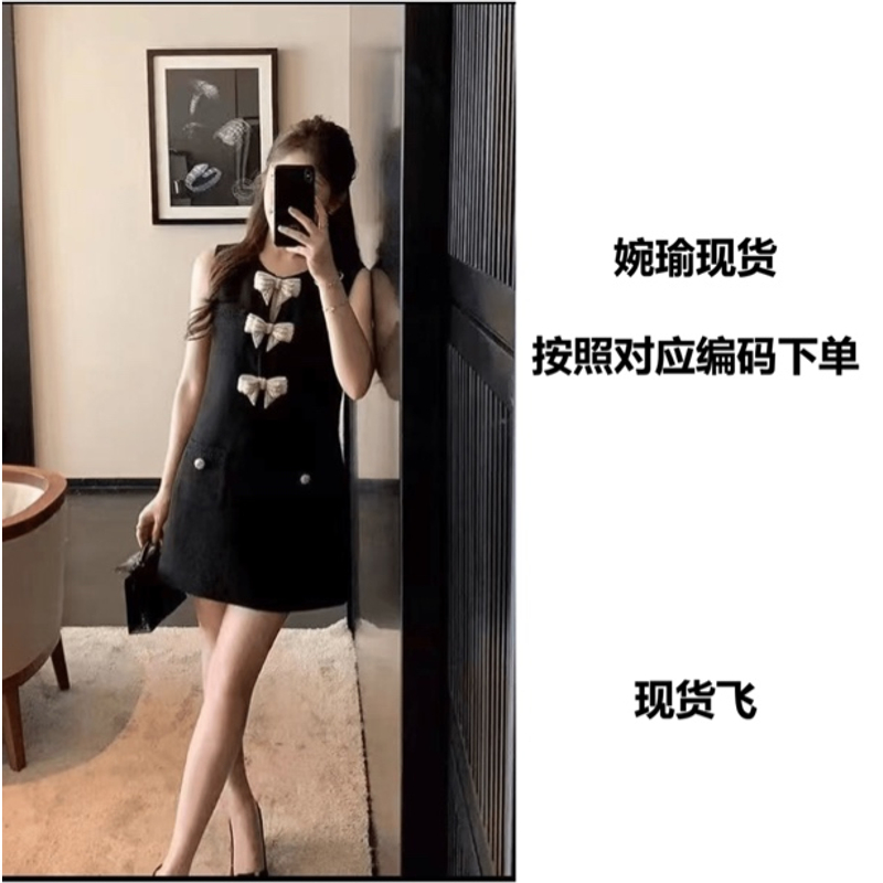 【婉瑜私服专属】001~100新款夏季时尚休闲连衣裙。