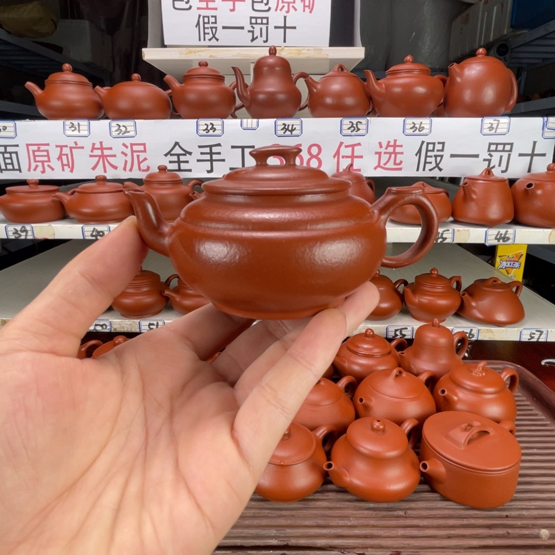 茶壶紫砂小煤窑朱泥全手工150毫升