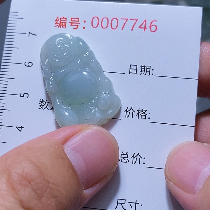 翡翠颈饰未镶嵌一