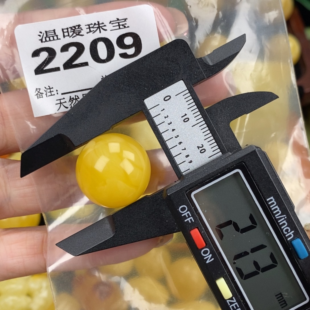 琥珀未镶嵌珠宝奇石裸石