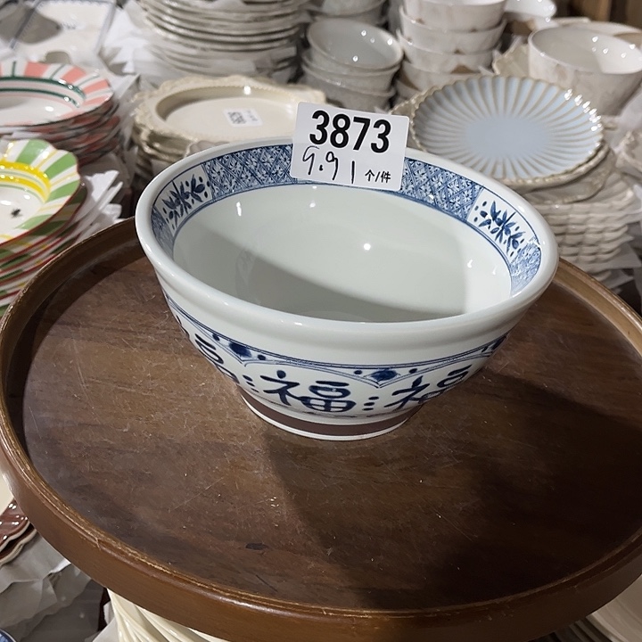 瓷微瑕外贸餐具3873