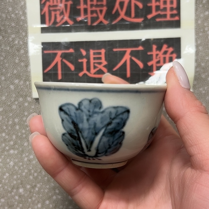 陶摆件陶瓷艺术学院美术