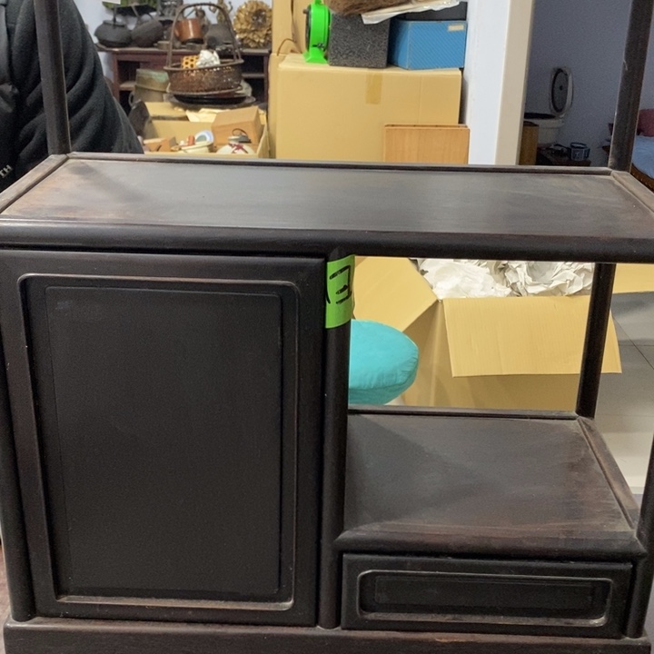 臥***花条纹乌木类书架工艺品