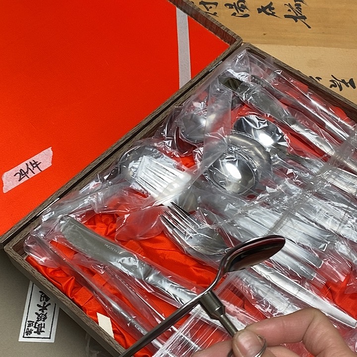 瓷片E136 雅舍甄选优质大漂亮