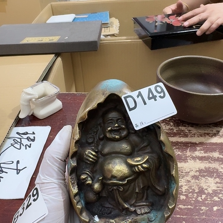 港***井中古商品中古餐具厨具
