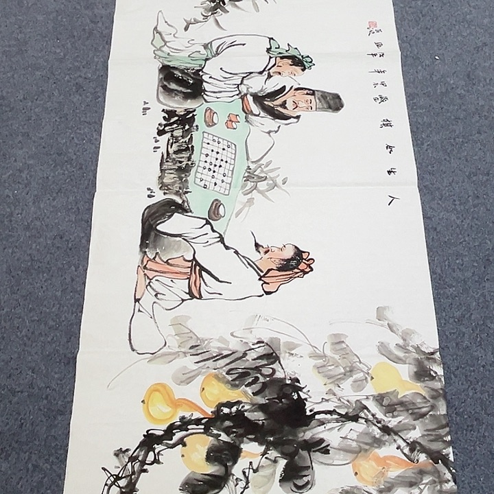 国画国画作品展览等活动