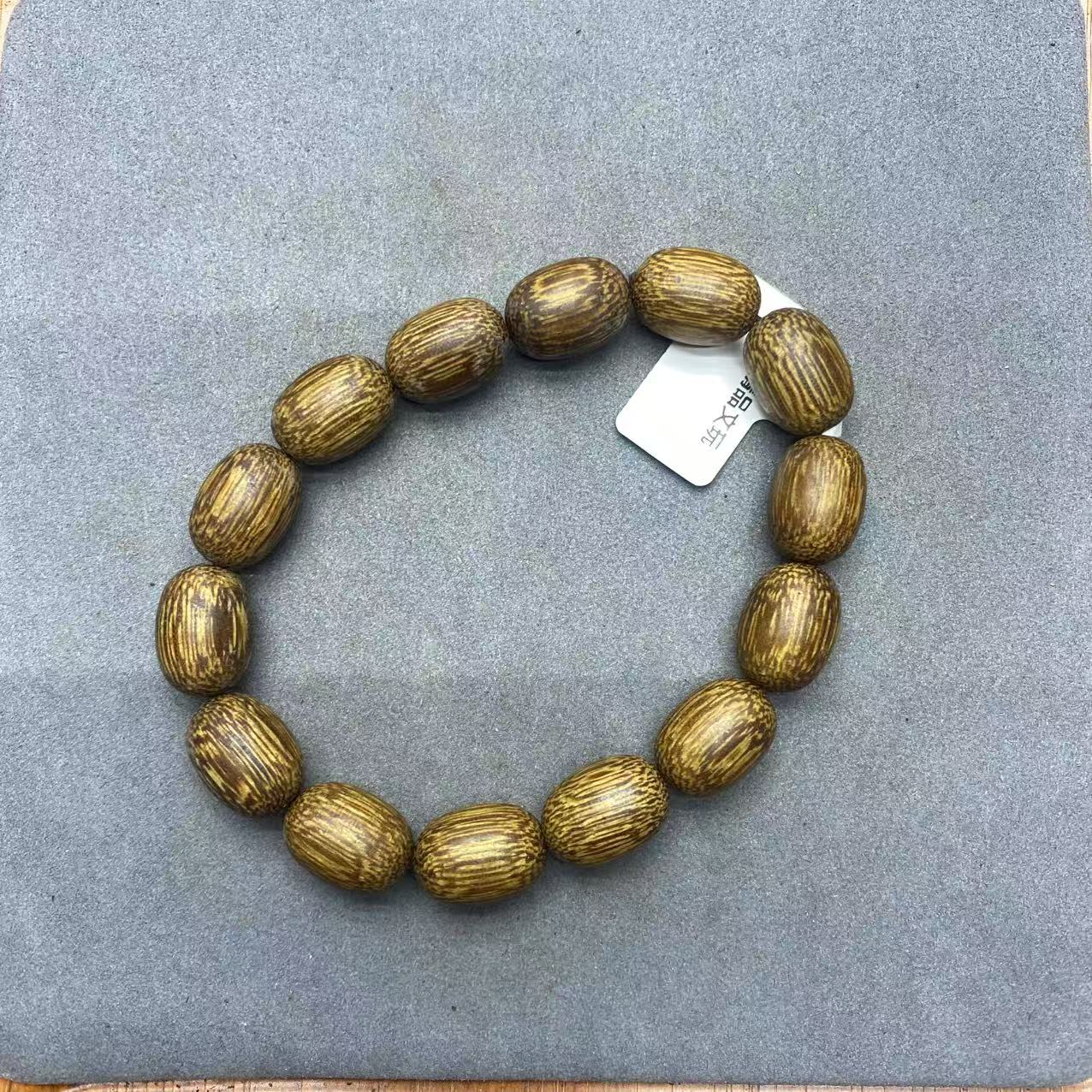 180号文玩成品手串