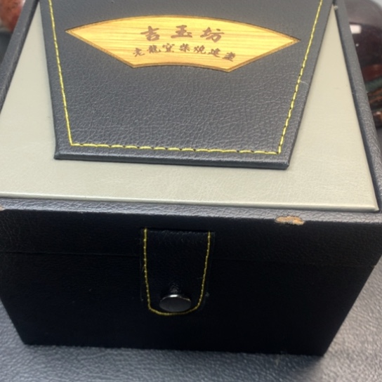 紫砂茶盏麟98财财财财