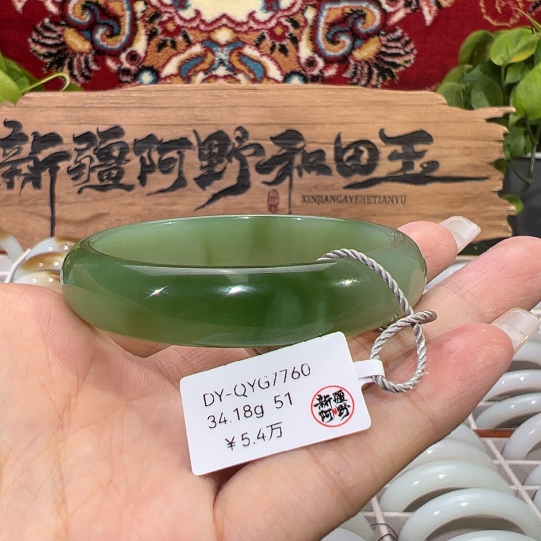 未镶嵌手镯和田玉老坑和田羊脂白玉手镯