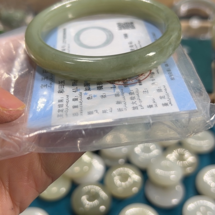 和田玉手镯未镶嵌56.6圈围80645