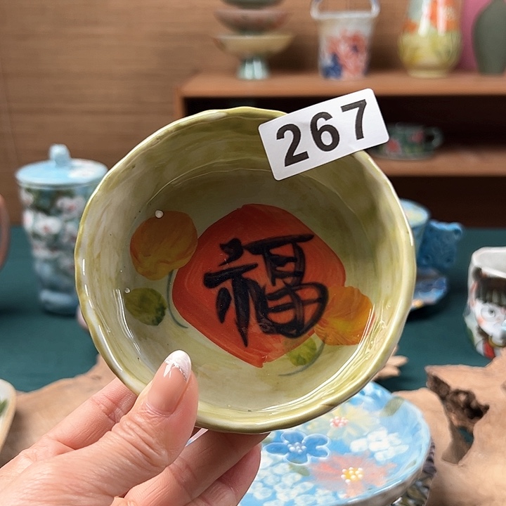 杯景德镇陶瓷手绘作品267