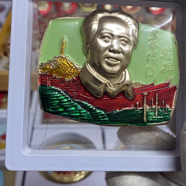 徐***升铝健健康康平平安安