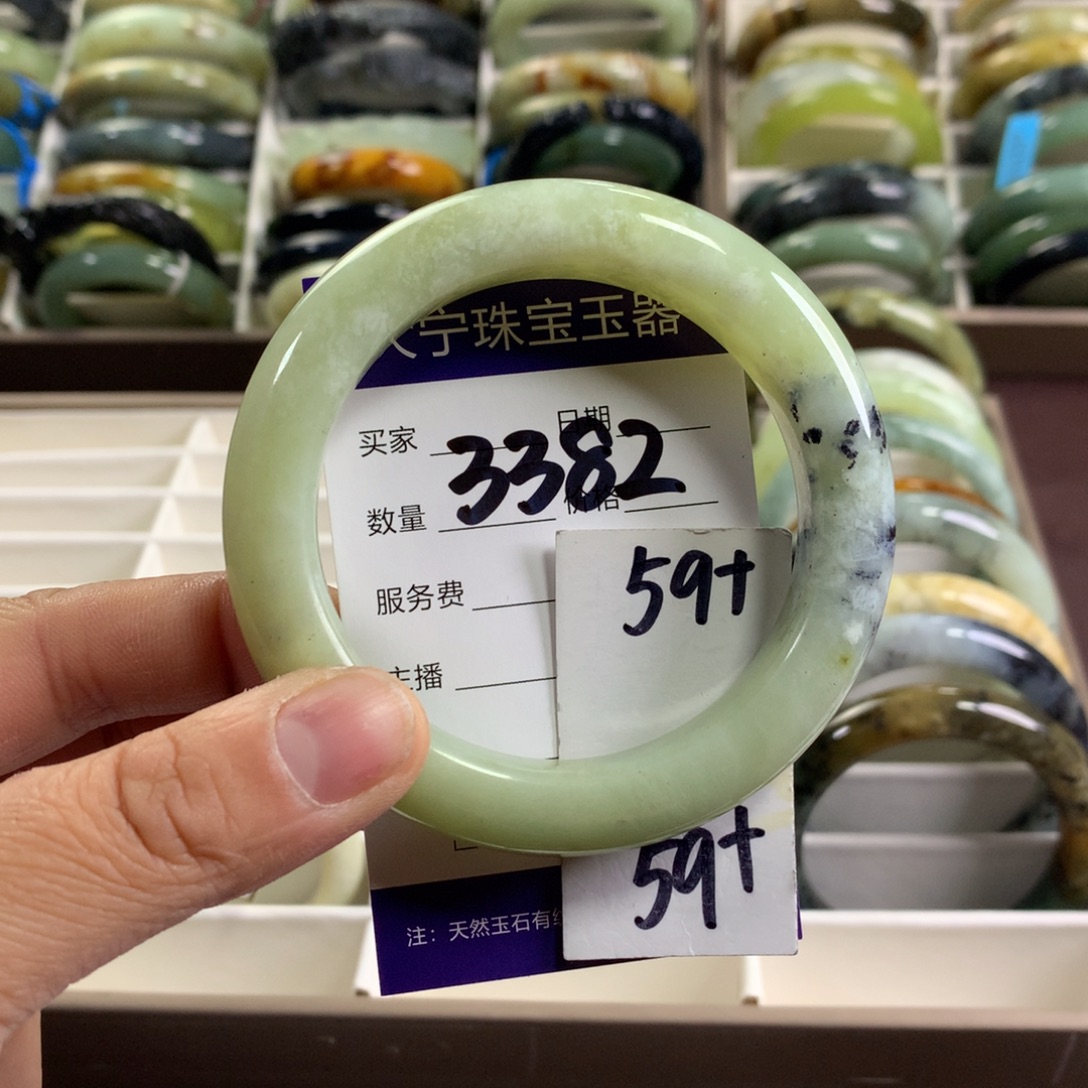 蛇纹石玉未镶嵌手镯3382