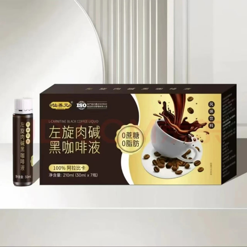 无蔗糖0脂左旋肉碱黑咖啡