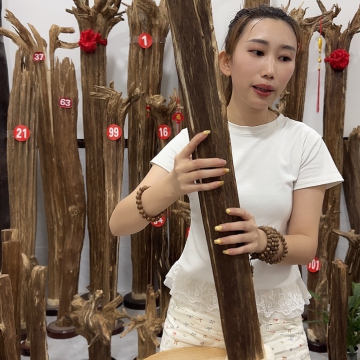 中式原料香薰香道