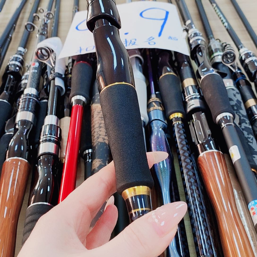 黑金色直柄路亚竿2.4米