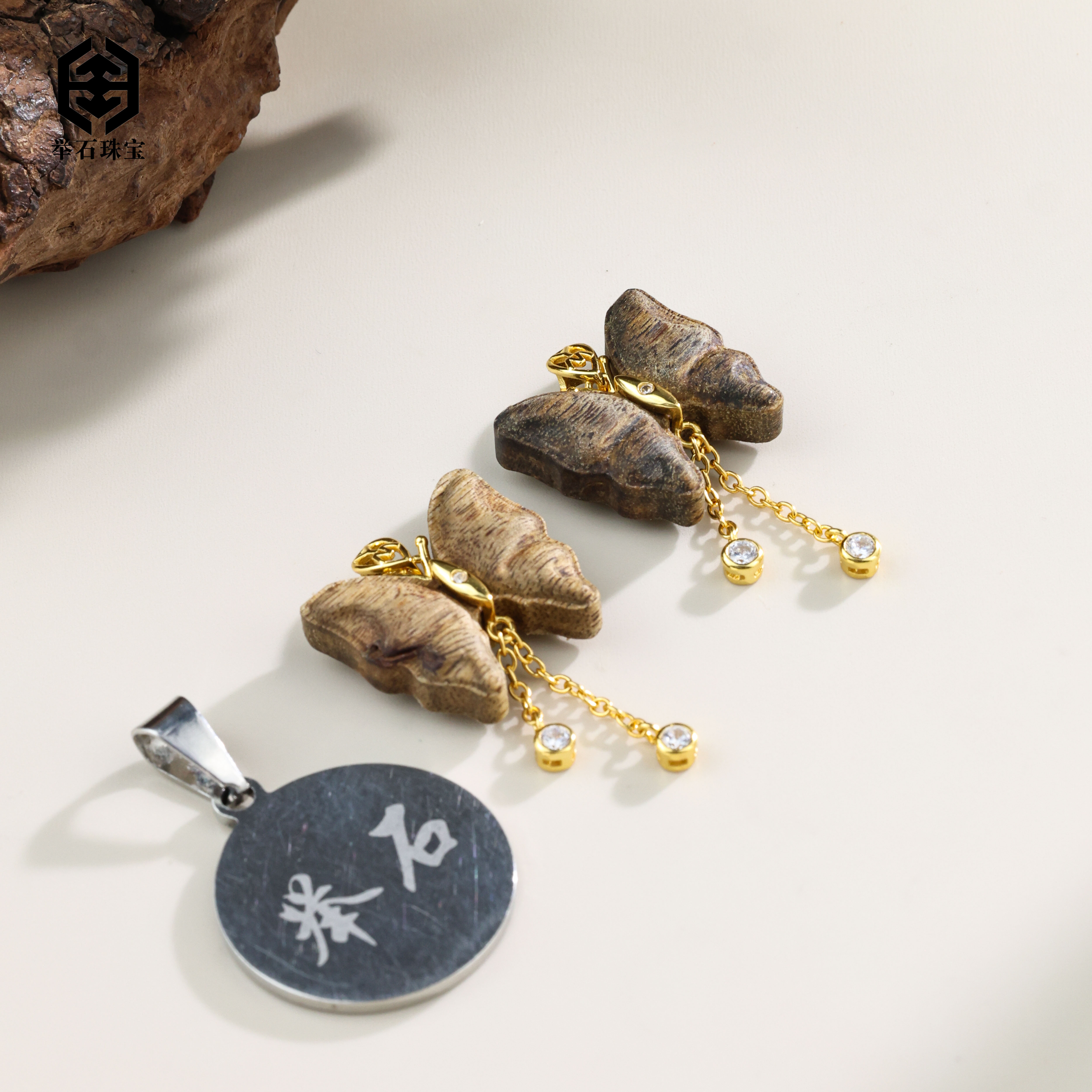 沉香【举石精选】X1228-405-0469沉香吊坠(一件/多样性发）W