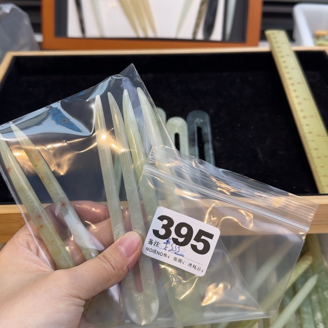 素***L蛇纹石玉合金发饰