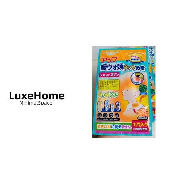 家用暖颈巾 H1926