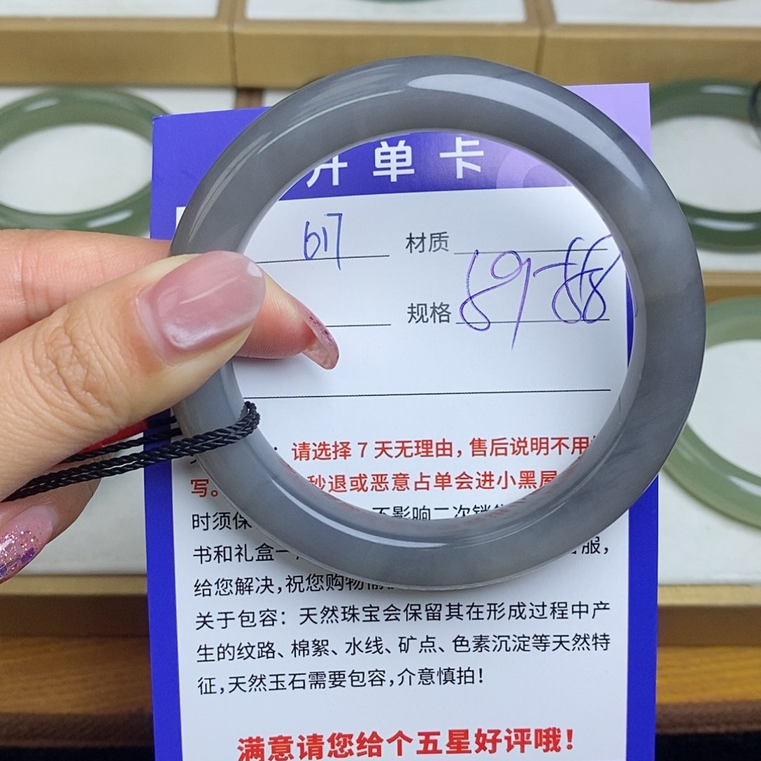 和田玉手镯未镶嵌Bm 