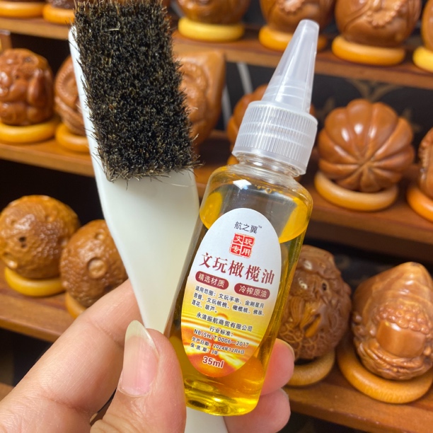 橄榄核雕搭配专用文玩油和刷套装