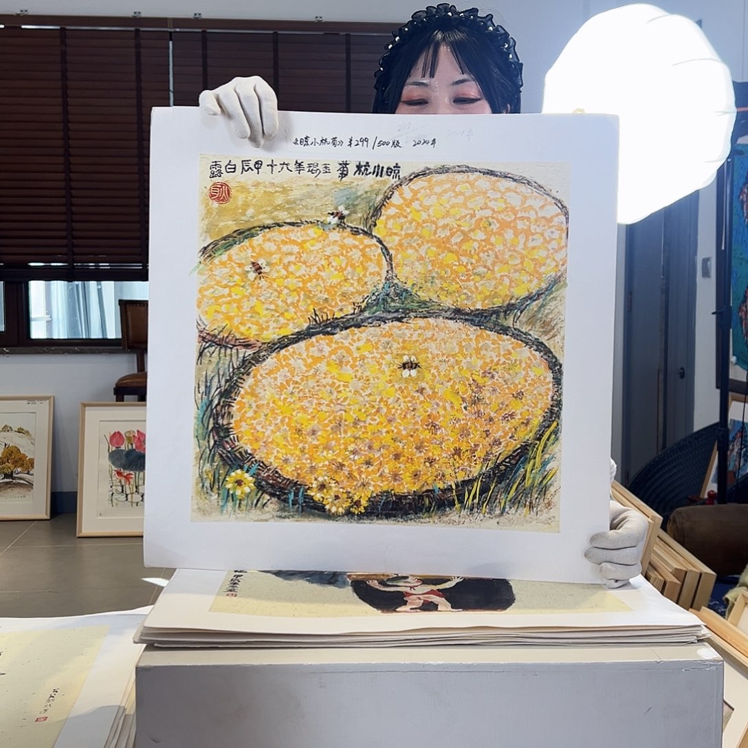 版画耿玉琨亲签限量发行版画作品s版