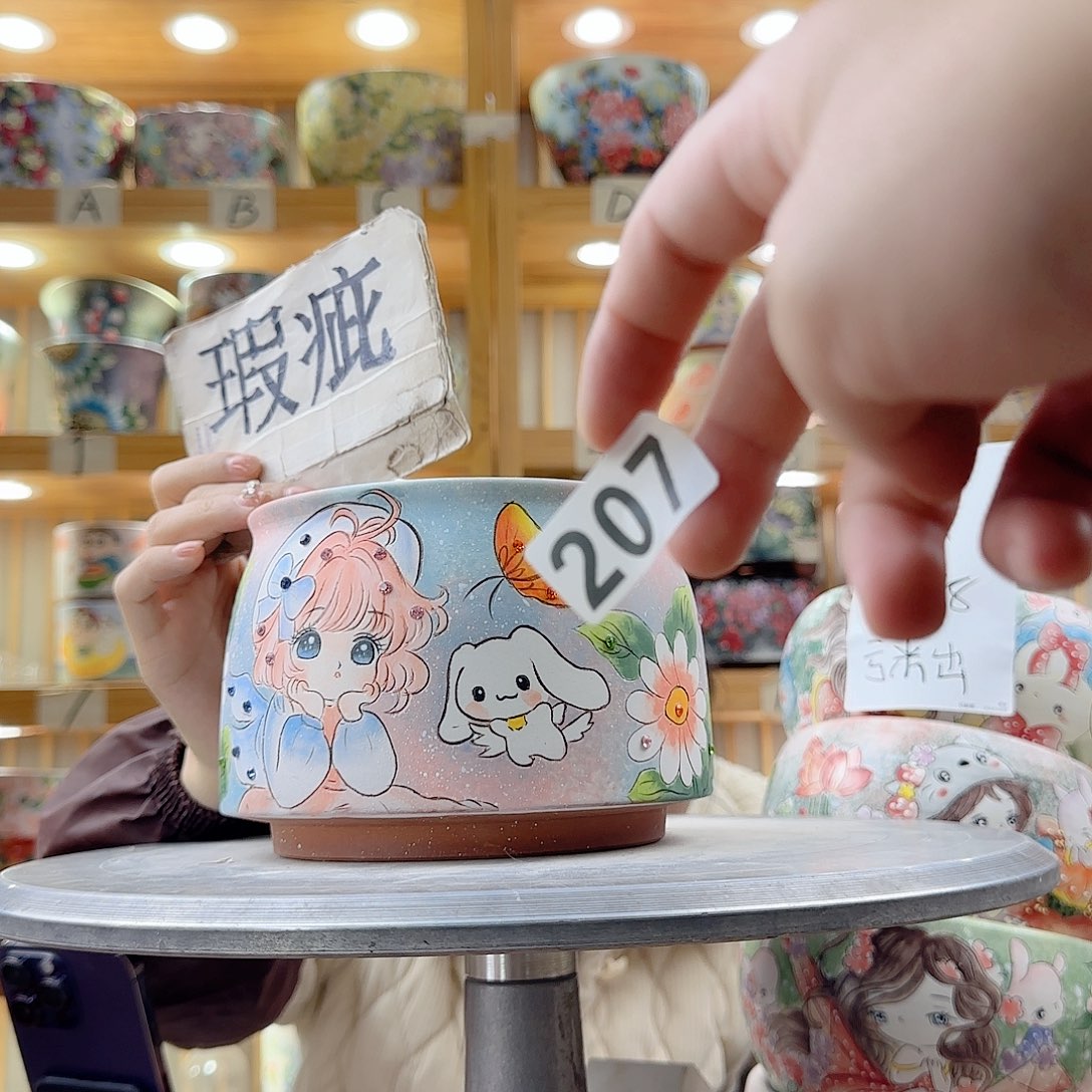 瓷片瑕疵瑕疵瑕疵瑕疵