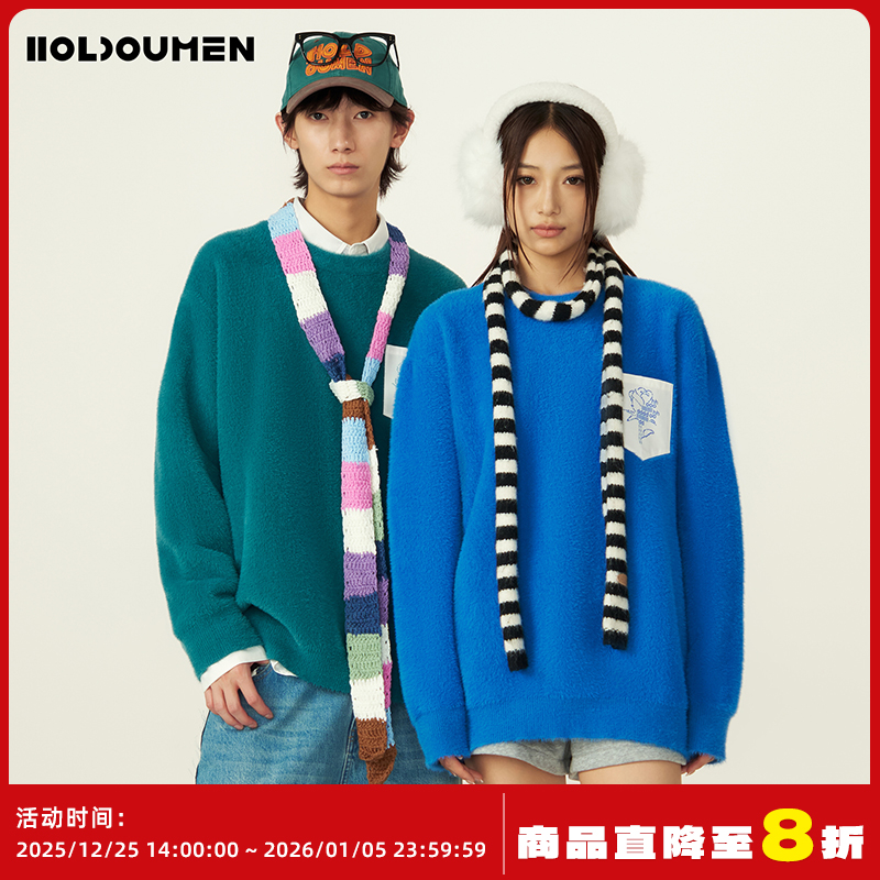 Holdoumen25秋冬日常系列仿貂毛口袋贴布圆领毛衫