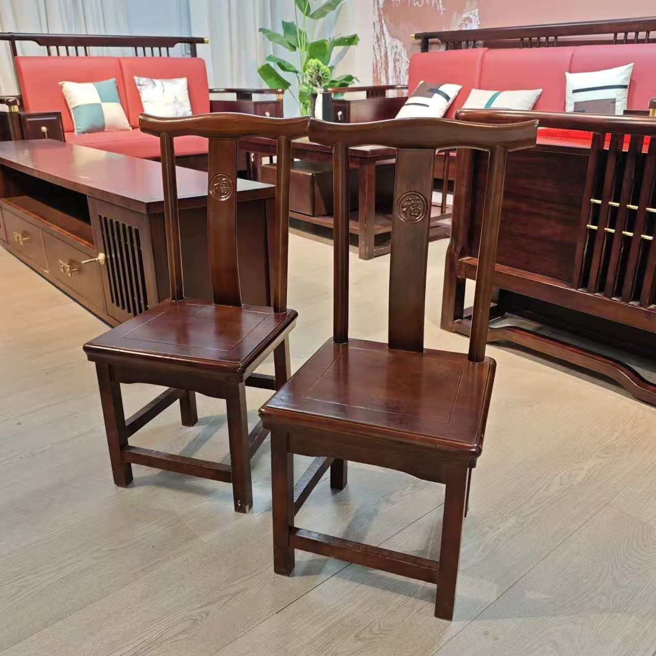 新中式实木牛角椅