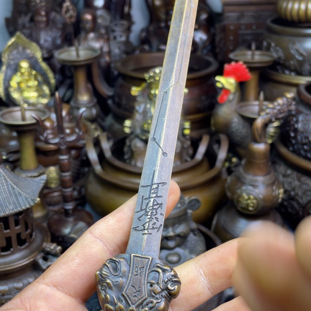 铜器铜器铜器铜器！