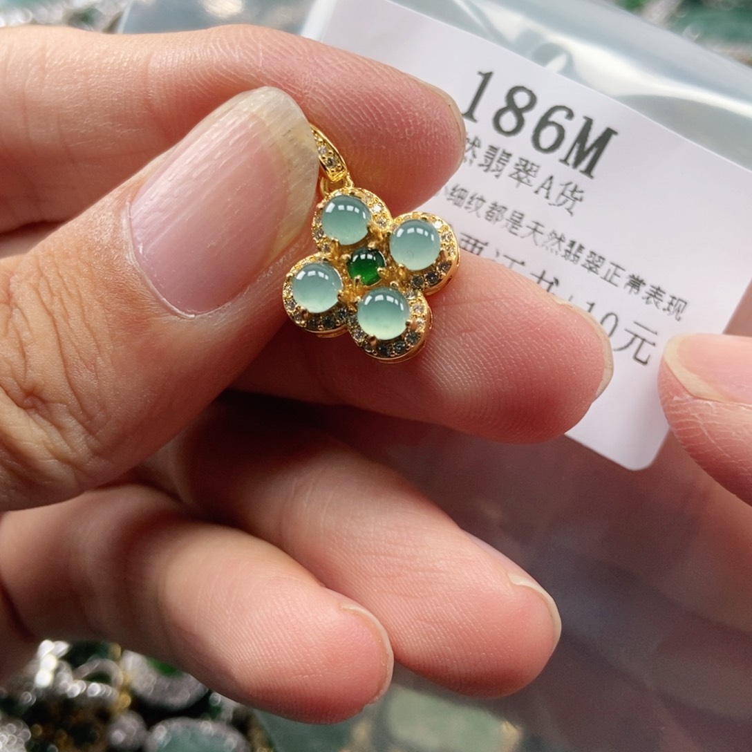 【闪购商品】翡翠未镶嵌吊坠(不含链)