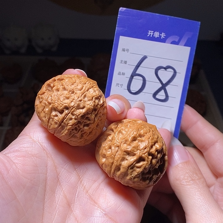 文玩核桃把件大团圆38左右