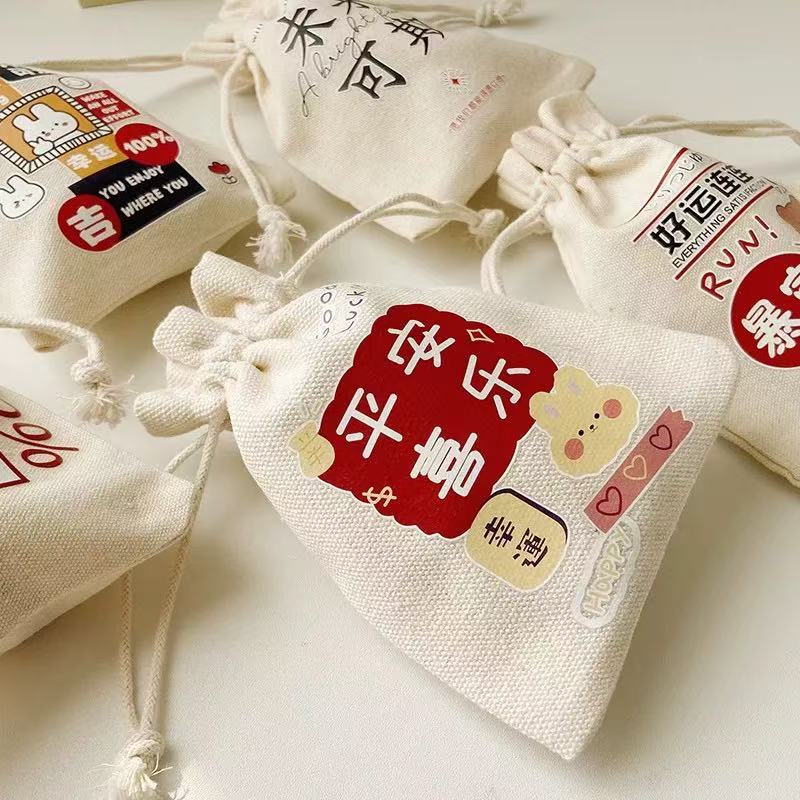 1-52礼品福袋杂货-Z67246（直播间展示为准）