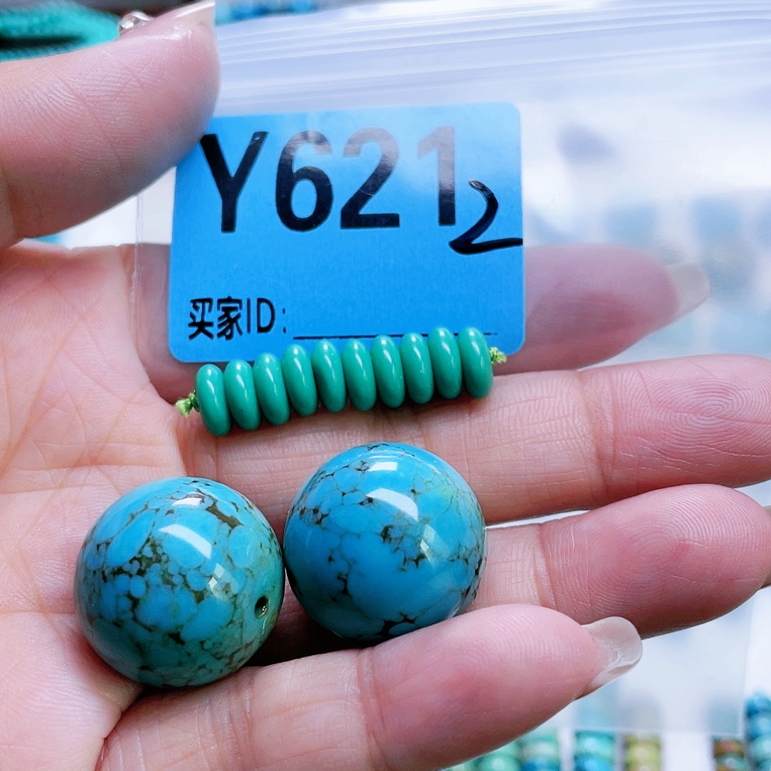 香***蟹空竹粉丝专享十堰特色散珠