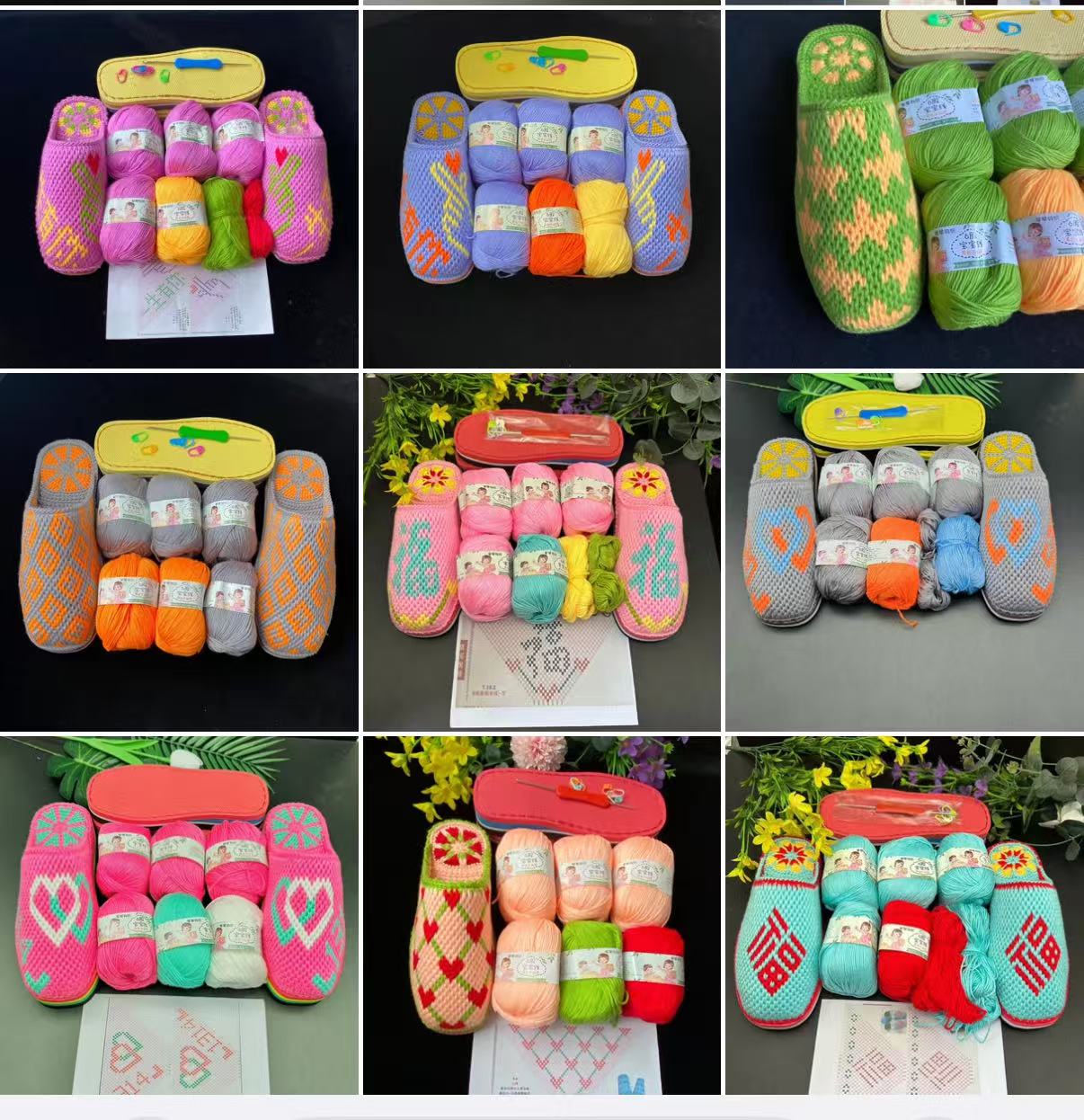 琴琴 diy宝宝线钩拖鞋材料（线+鞋底+图纸+工具）新手零基础入门