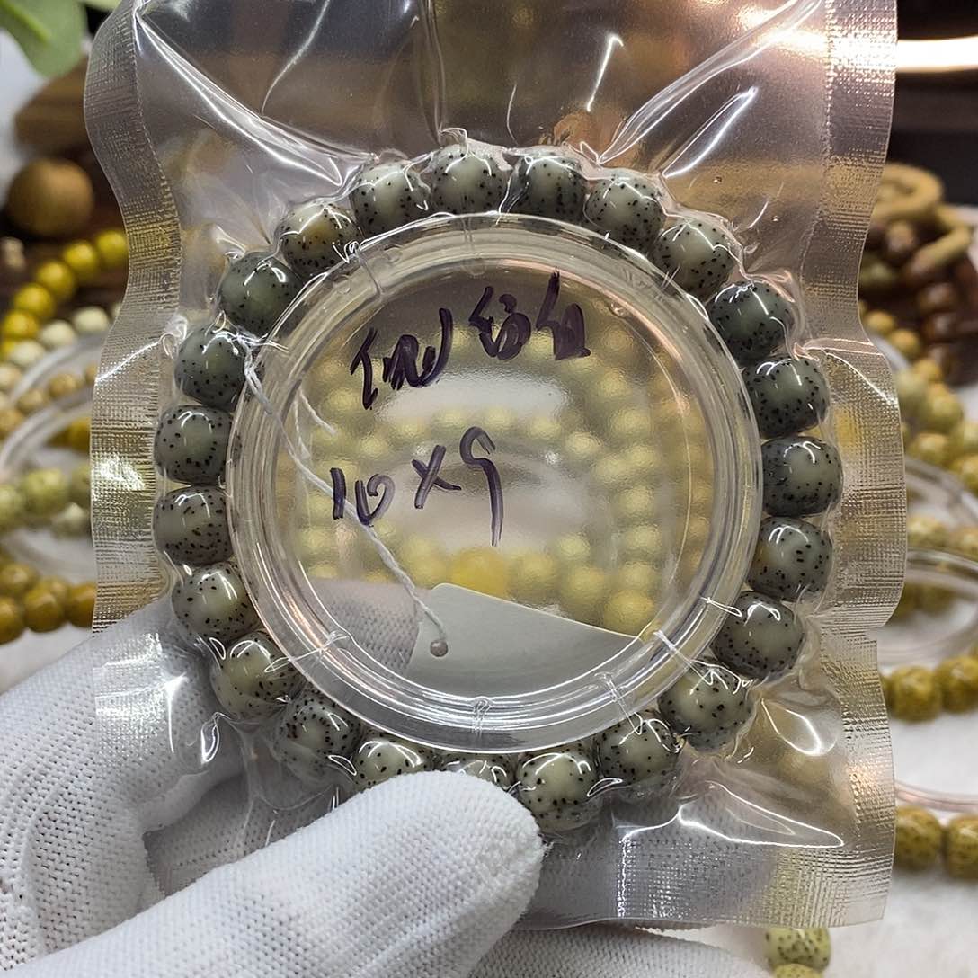 星月菩提吊坠星月