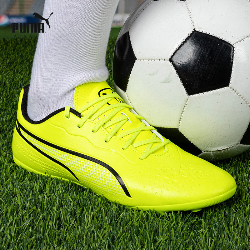 【PUMA KING】彪马足球鞋男鞋荧光绿人造草场MG钉鞋中端球鞋107572