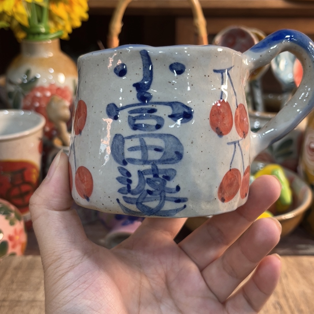 红红火火恍恍惚惚哈哈哈哈哈
