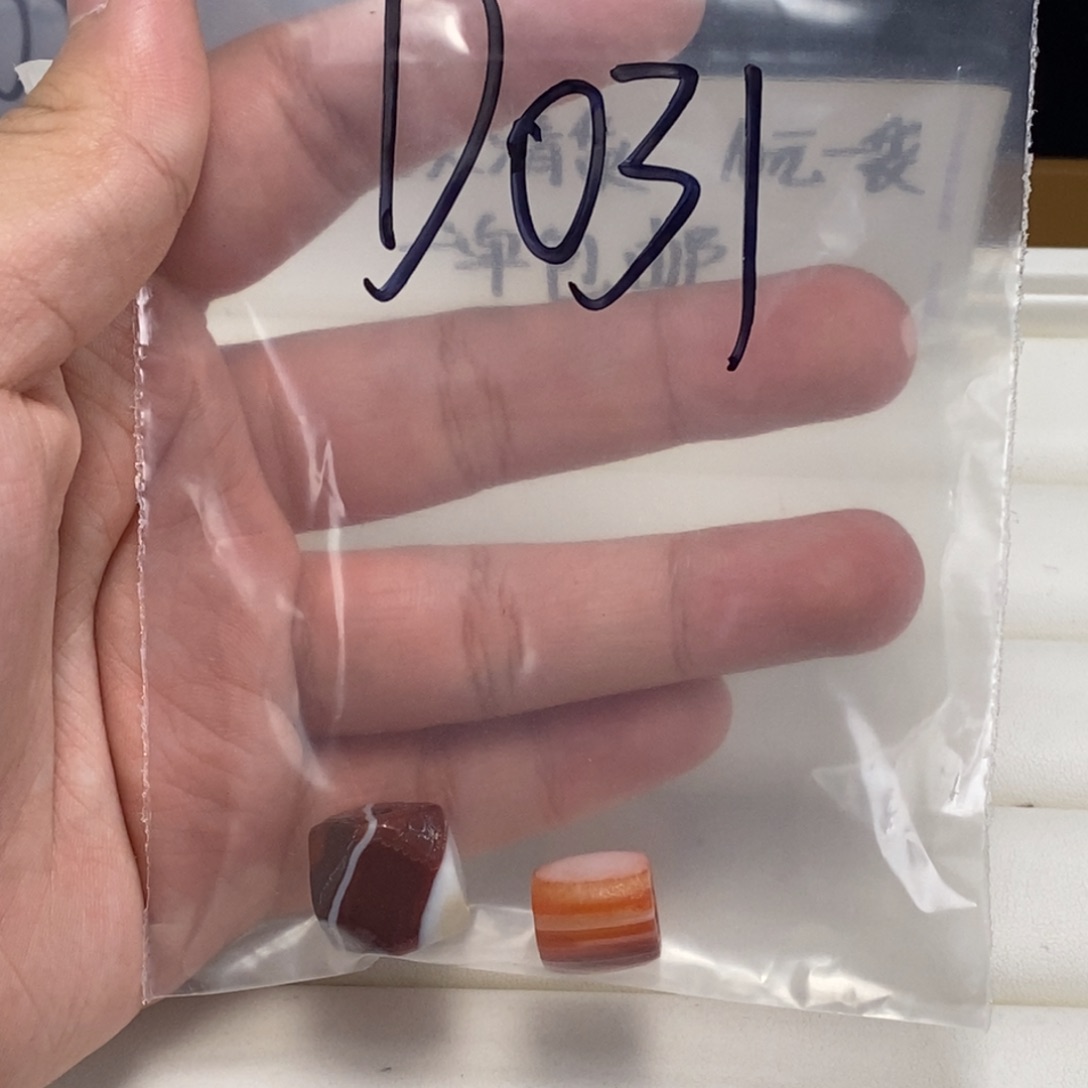 合金颈饰玛瑙/玉髓初****
